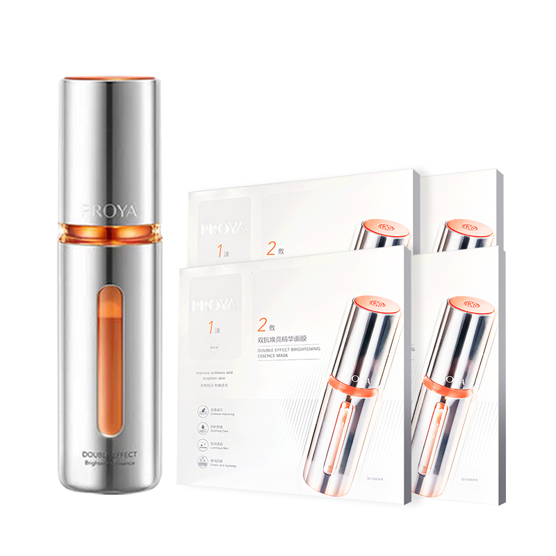 

PROYA Набор для ухода за кожей с двойной защитой от синего света успокаивающий подтягивающий увлажняющий и питающий эссенция 3.0 + маска