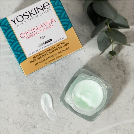 Крем для лица Yoskine — Дневной и ночной Okinawa Green Caviar +, 50 мл — фото 3