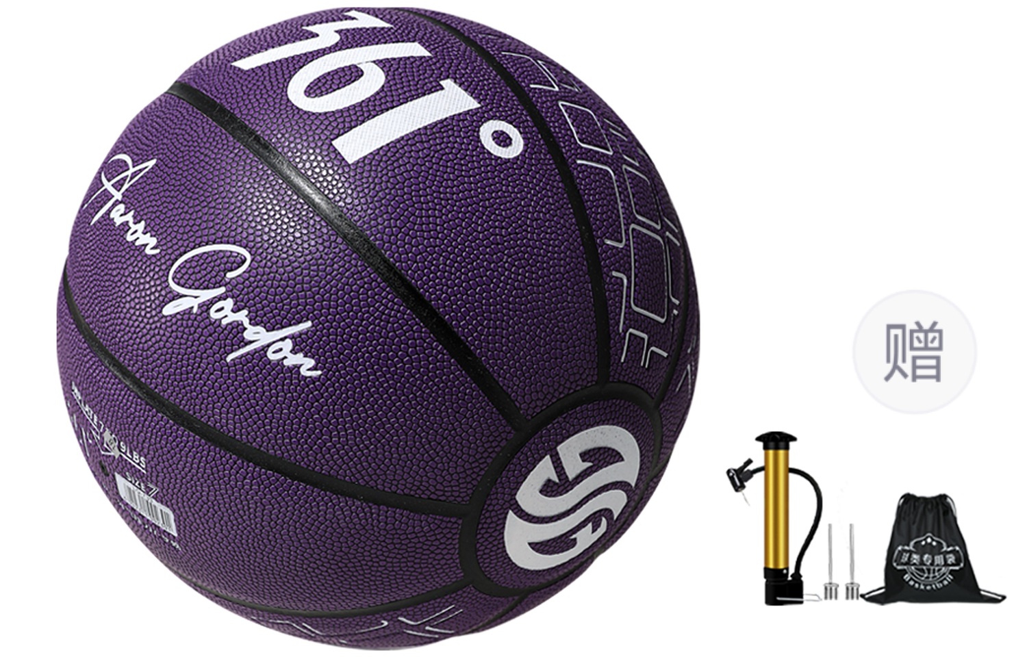 

361° Баскетбольный мяч Raid PU Purple размер 7 для тренировок и соревнований, унисекс