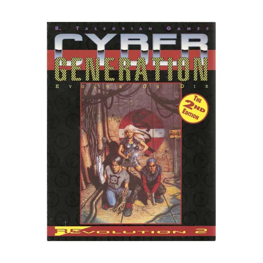 

CyberGeneration (POD), CyberGeneration (R. Talsorian), мягкая обложка