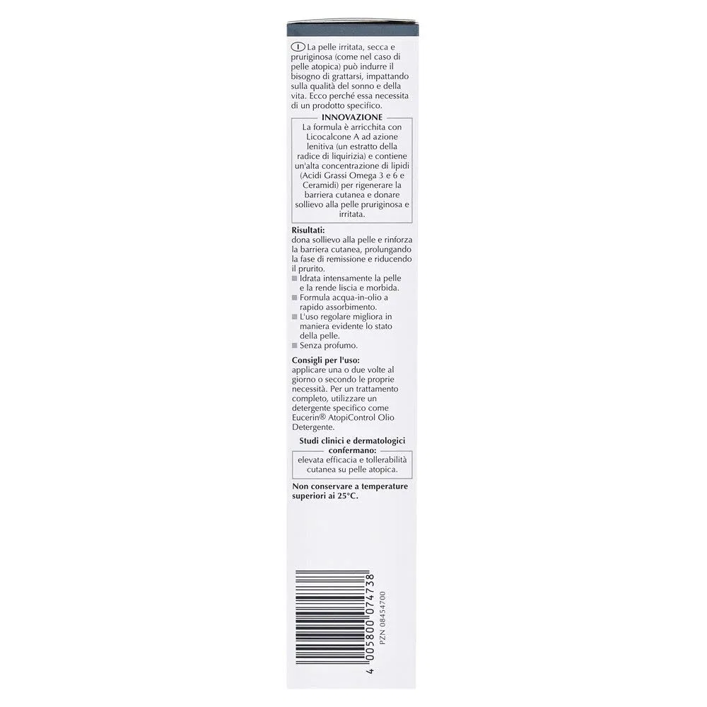 Лосьон Eucerin AtopiControl 400 мл (упаковка 3 шт.) Eucerin — фото 4