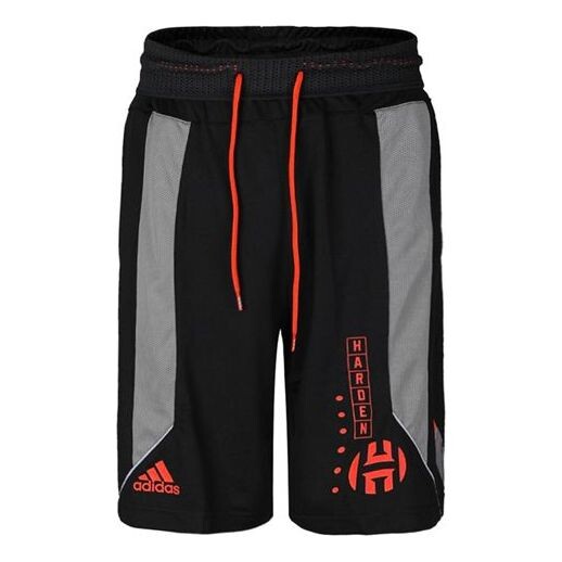 

Шорты hdn gu баскетбольные спортивные шорты Adidas, черный