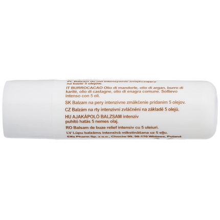 Бальзам для губ Elfa Pharm with Argan Oil and Macadamia Oil Intensively Nourishing SPF 10 5ml — фото 3