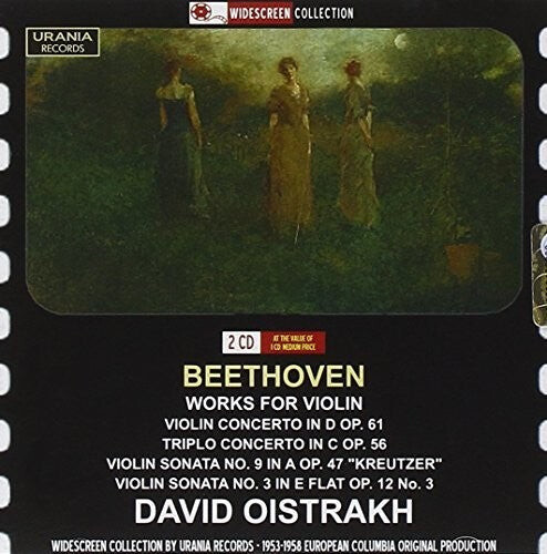 

CD диск Oborine / Philharmonia Orchestra: Violin Concertos
