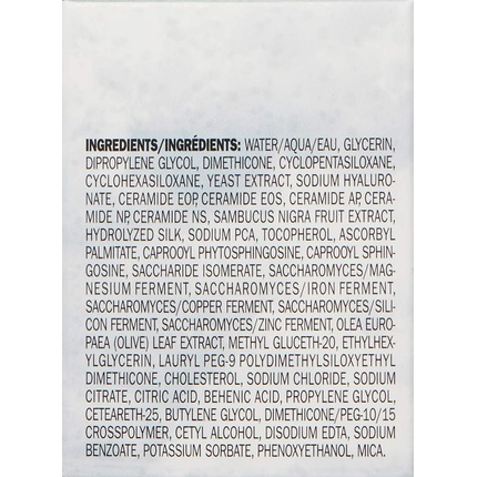 Крем для лица Peter Thomas Roth — Увлажняющий Water Drench Hyaluronic Cloud Cream, 20 мл — фото 3