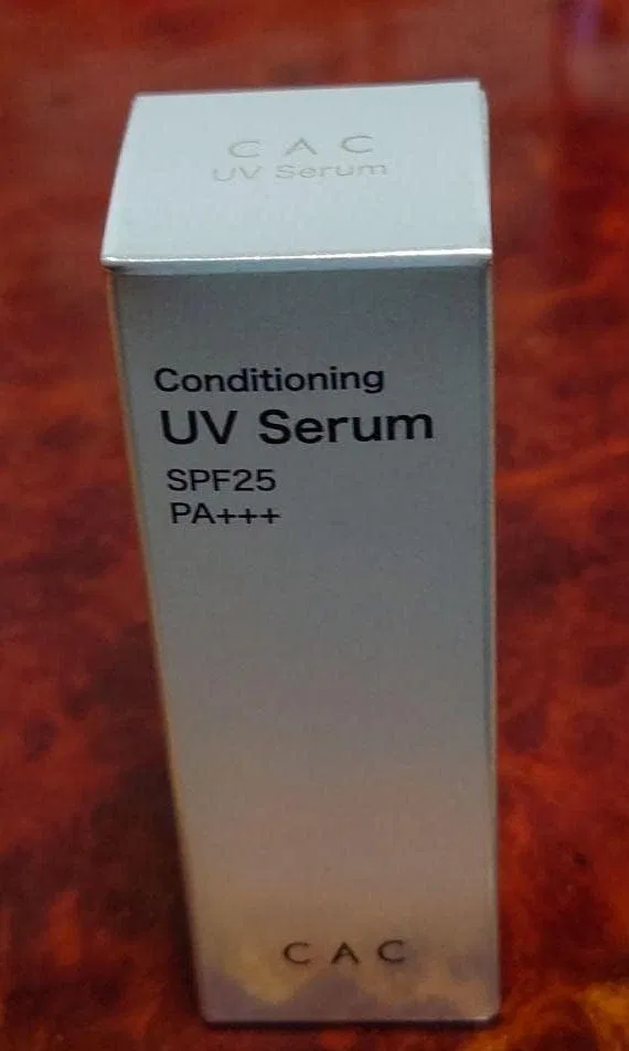 Солнцезащитный уходовый сыворотка CAC Conditioning UV Serum 50 мл — фото 3
