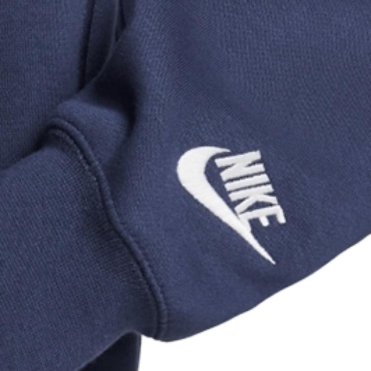 

Футболка мужская синяя Nike