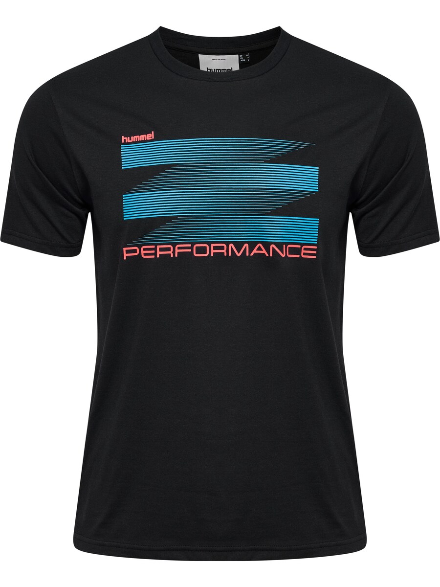 

Футболка Performance Hummel PULSE, черный