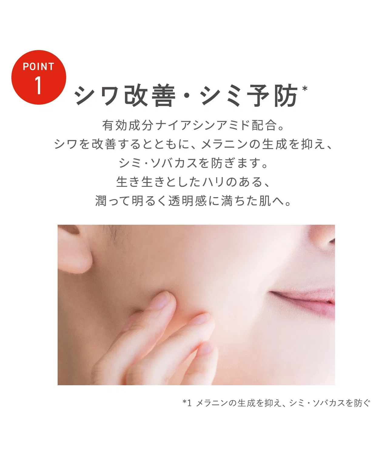 Сыворотка Est — Углекислотная Serum One Advanced Refill, 180 г — фото 3