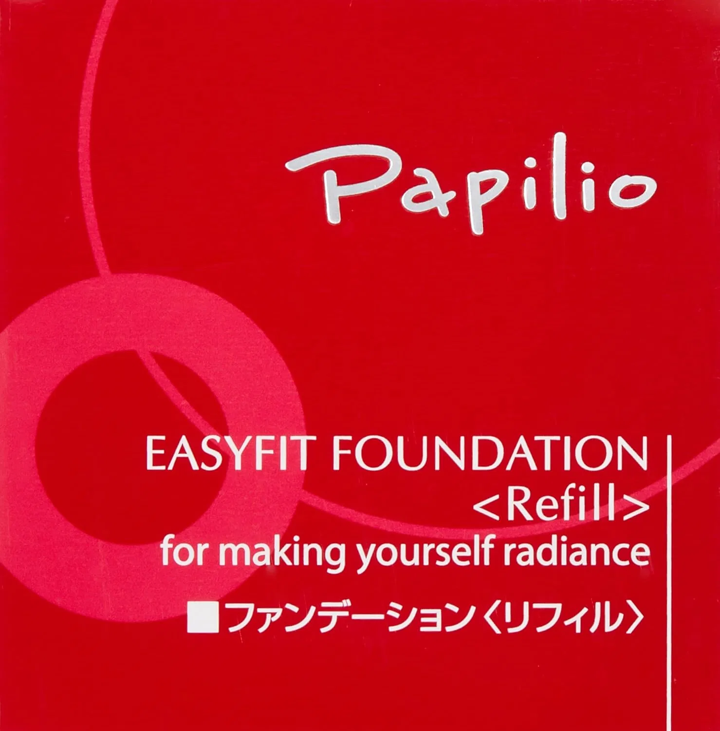 Тональный крем Papilio Easy Fit Foundation Refill 14 Ochre 12 г — фото 2