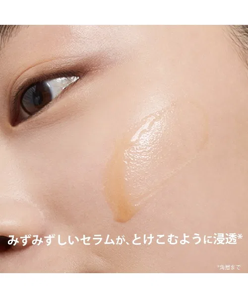Сыворотка Double Serum Light от Clarins, 50 мл, без цвета — фото 2