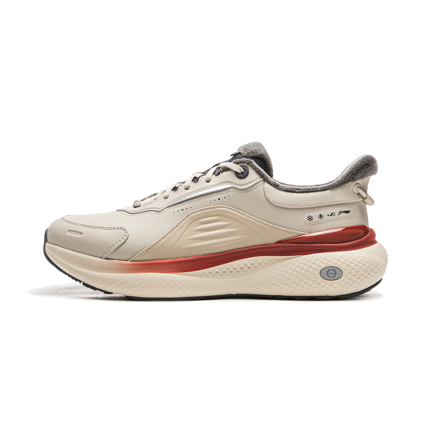 

Спортивная коллекция Low top повседневные кроссовки мужские LINING, белый