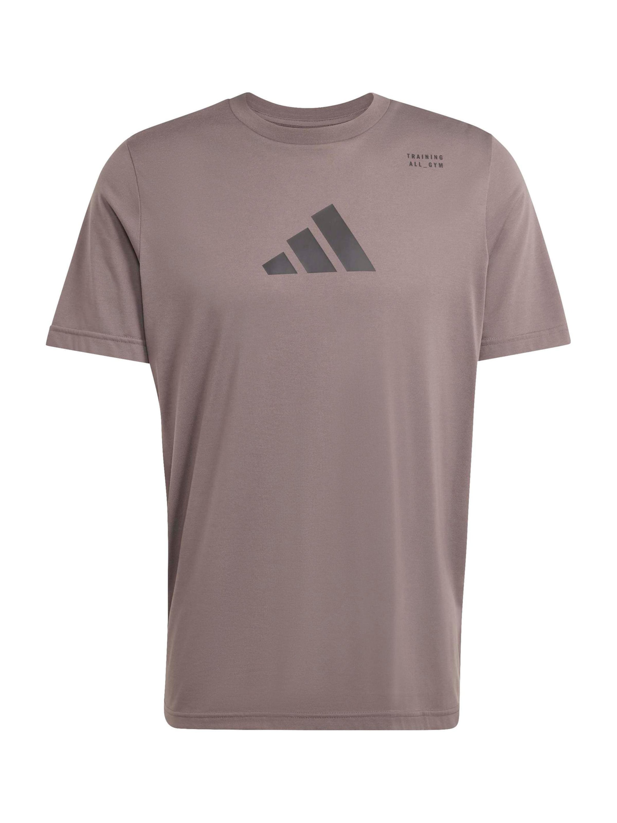 

Adidas Performance Футболка Performance 'CAT' в коричневом цвете