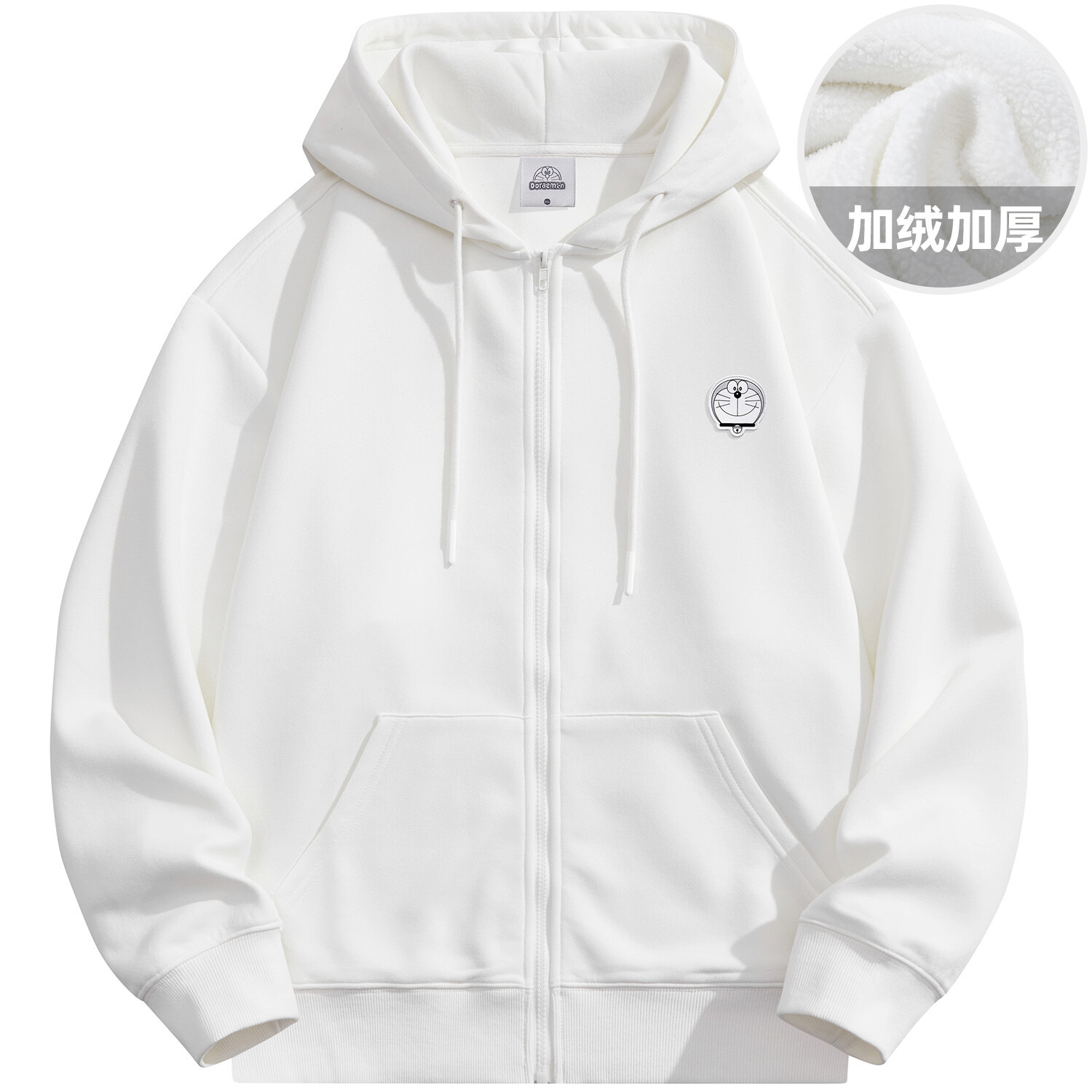 

Толстовка унисекс Doraemon, Темно-зеленый