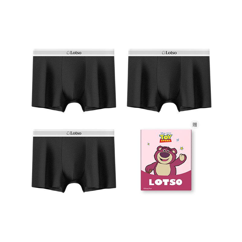 

Мужские трусы боксеры упаковка 3 штуки Disney, черный