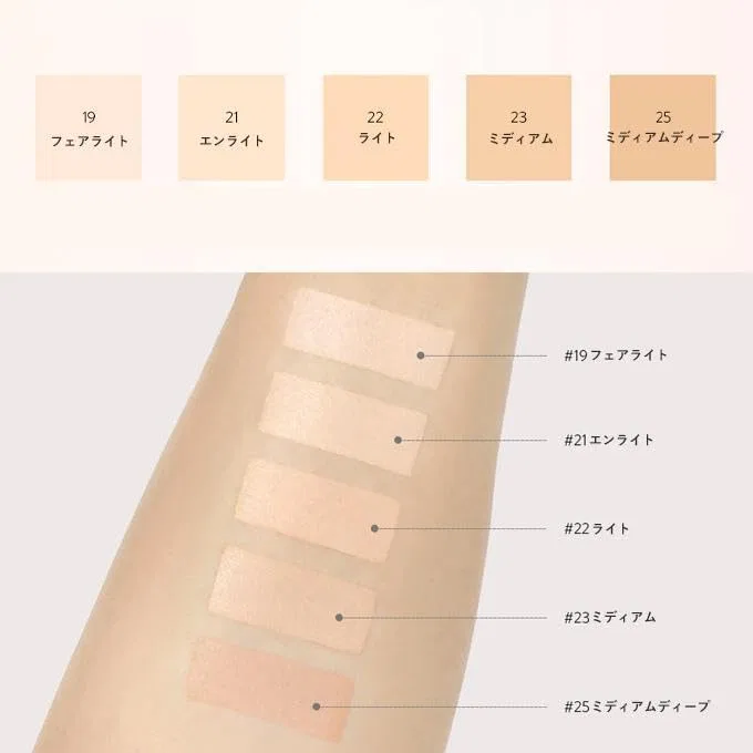 Тональная основа Cover Layer Cushion JUNG SAEM MOOL Medium — фото 2