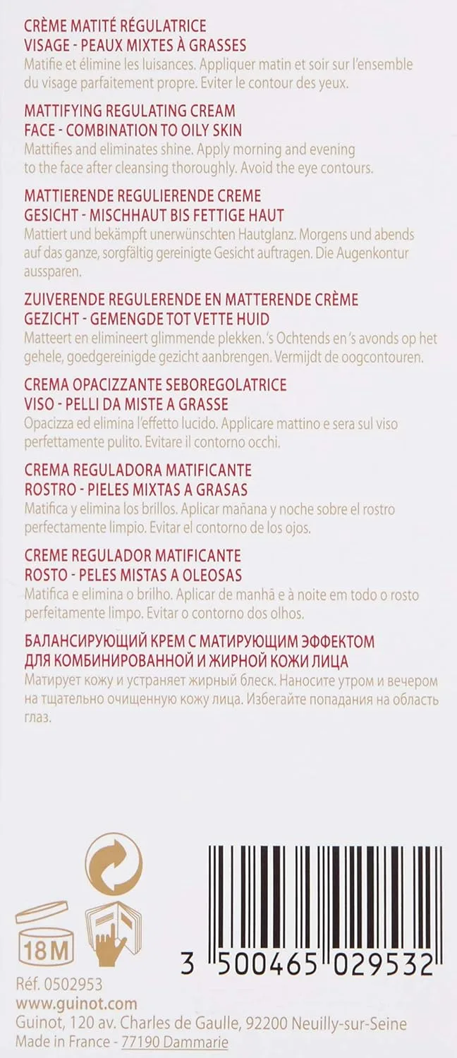 Крем для лица Guinot — Pure Balance — фото 3