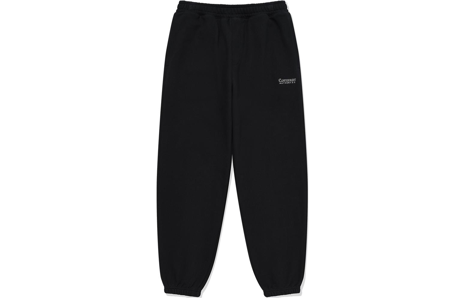 

COVERNAT SS24 Вязаные спортивные штаны Men's Black