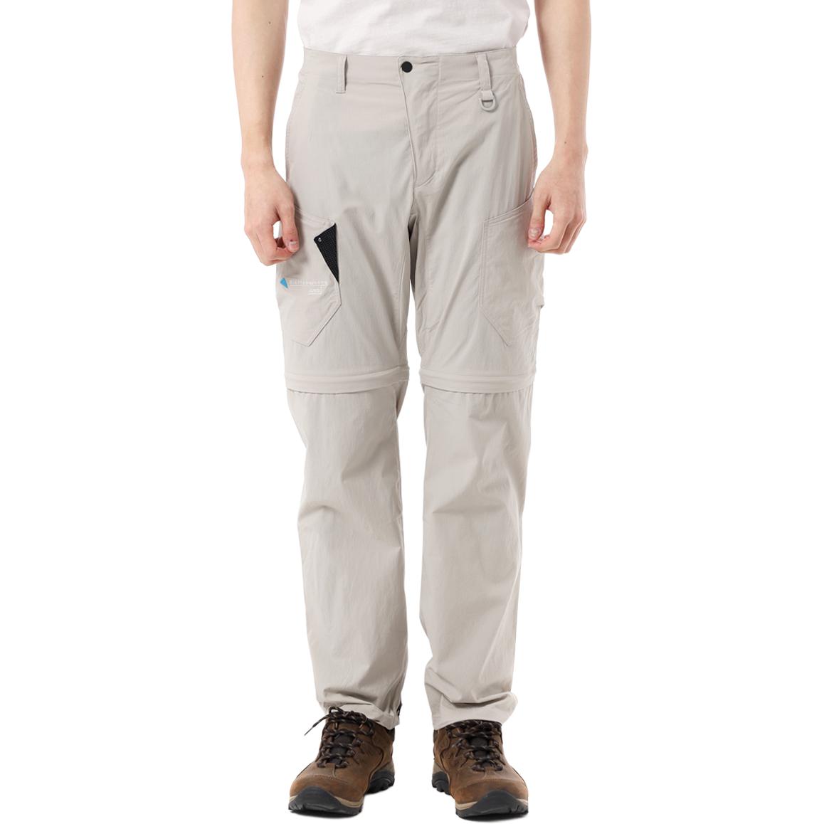 

Jorid Casual Pants Men's Dove Gray Klattermusen, серый