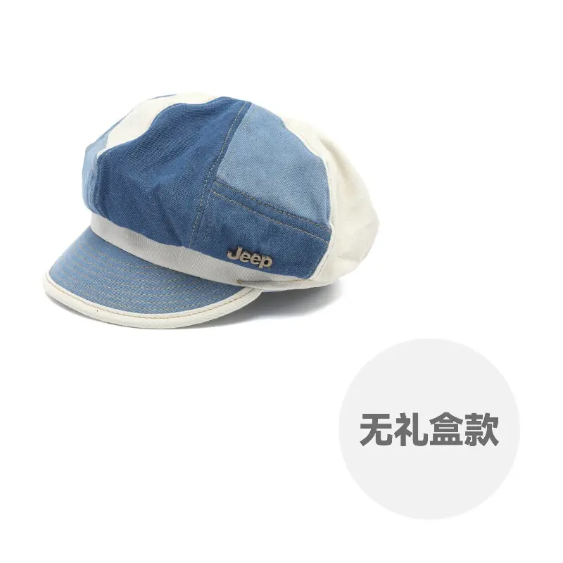 

Jeep Джинсовый разноцветный берет Unisex