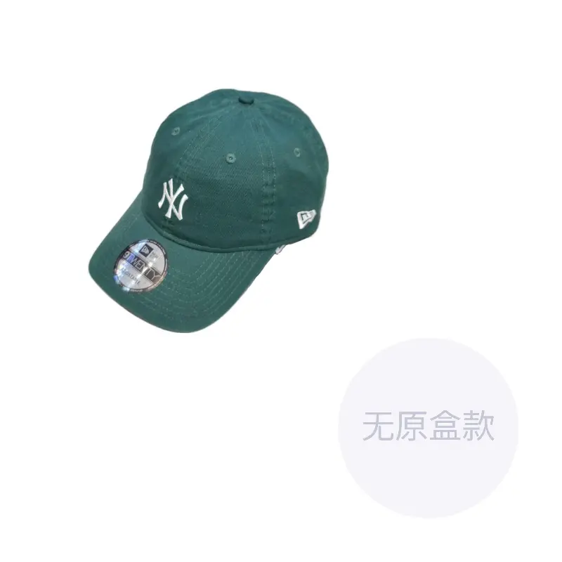 

New Era Хлопковая бейсболка унисекс зеленая, Green
