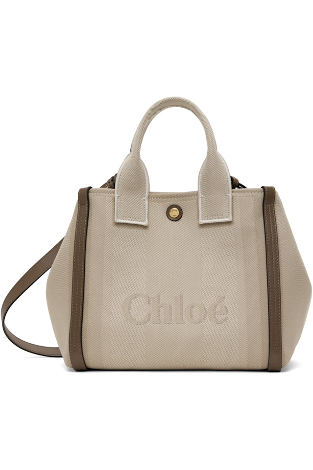 

Маленькая сумка-шоппер 'Chloé Carry' Chloé, бежевый