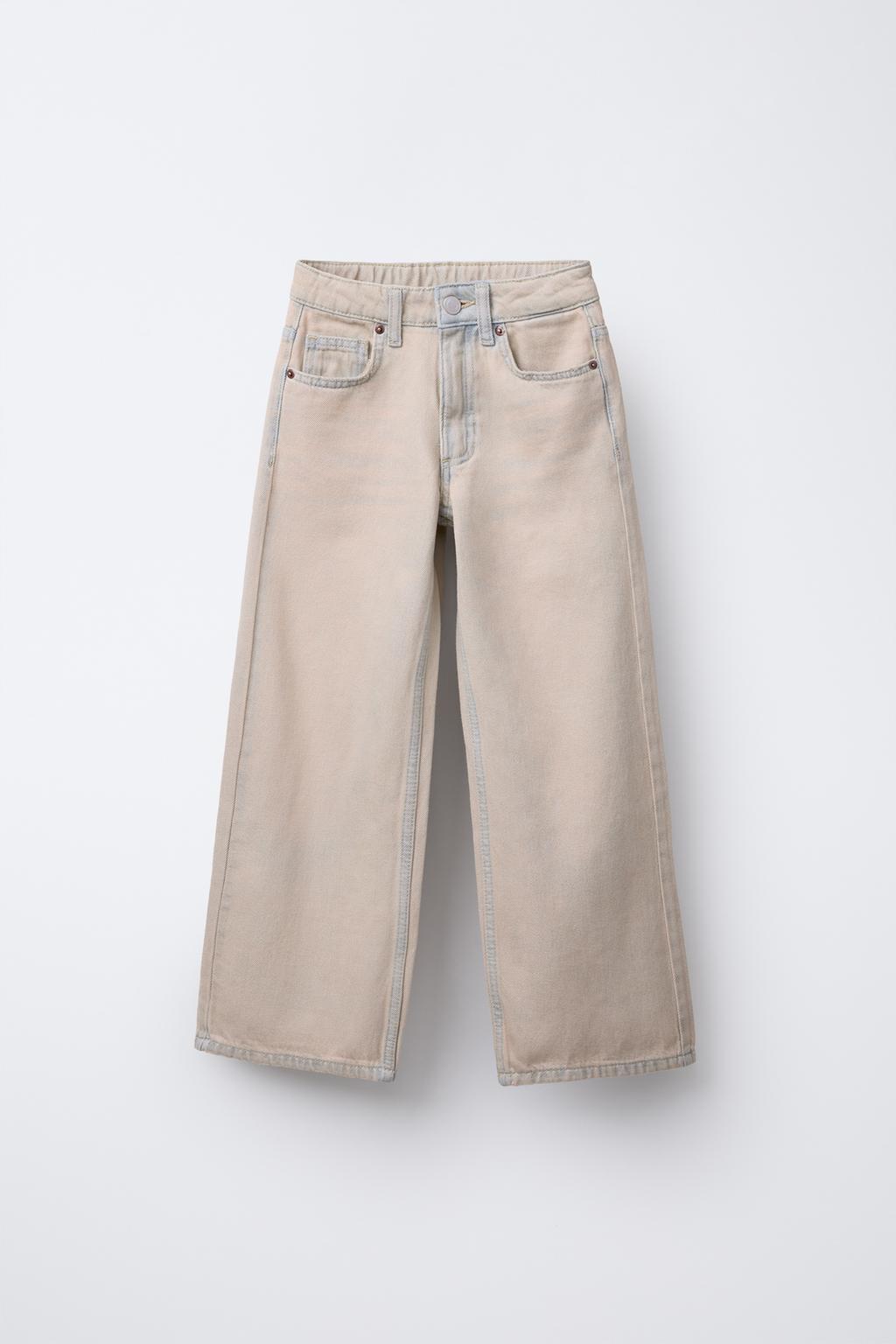 

Перекрашенные джинсы с широкими штанинами ZARA, цвет Blue marl