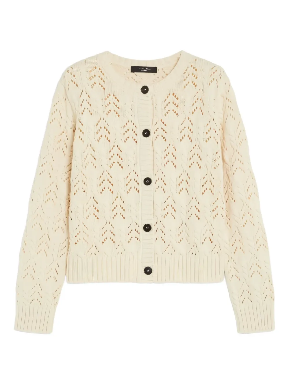 

Кардиган Panaria рыхлой вязки Weekend Max Mara, нейтральный