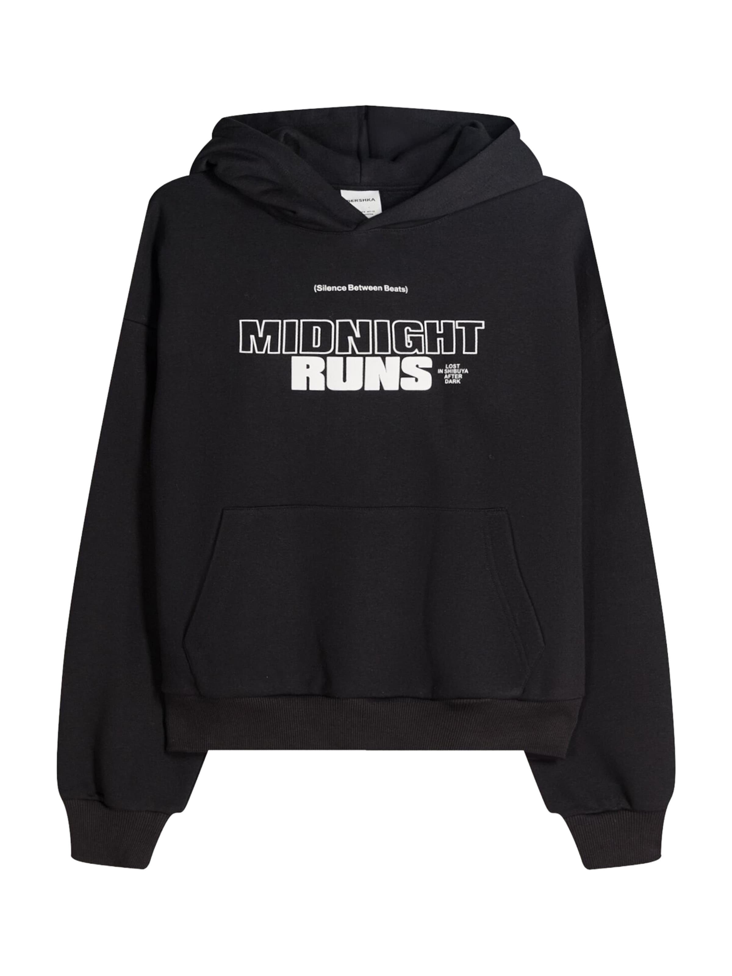 

Bershka Толстовка в черном цвете