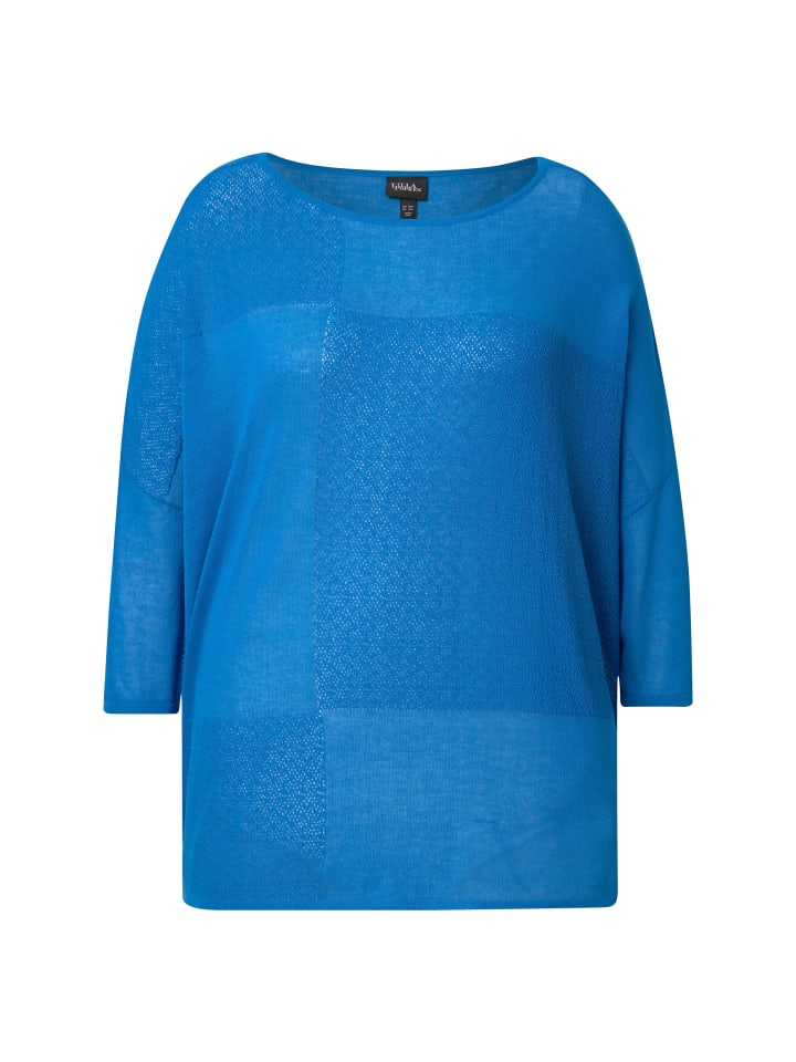 

Свитер Ulla Popken, королевский синий