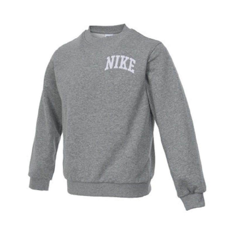 

Свитшот Light Gray для детей 3-7 лет Nike, светло-серый