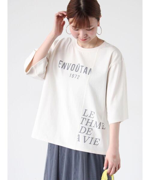 

Футболка с принтом Lugnoncure, кремовый