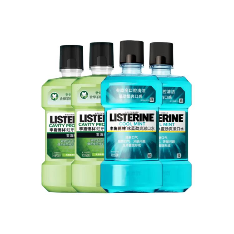 

Listerine Освежающий ополаскиватель для полости рта Ice Blue Zero Degrees, очищает и освежает дыхание, 500мл+500мл