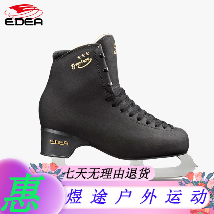 

EDEA Коньки для фигурного катания Official, 3-Star Overture, лезвия MK Professional Intermediate, White C Black C Standard Version + MK Pro Intermediate Blade, размер 38 (255), универсальный размер