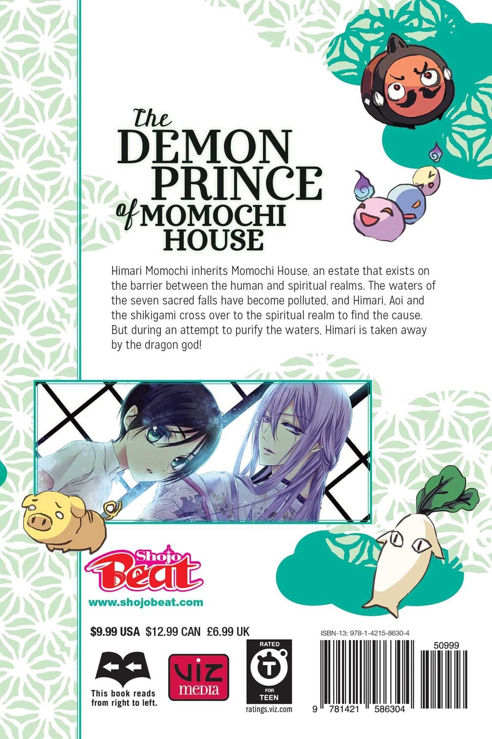 

Манга The Demon Prince of Momochi House Manga Volume 5
