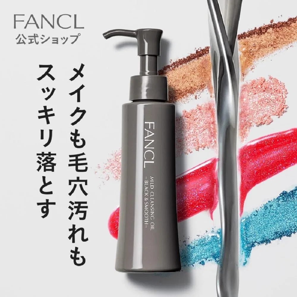 Масло для снятия макияжа FANCL Mild Cleansing Oil, черное, 350 мл, 1 флакон + 2 сменных блока — фото 2