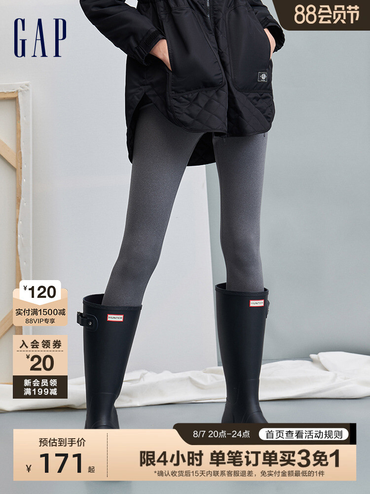 

Леггинсы женские Gap зимние, черный