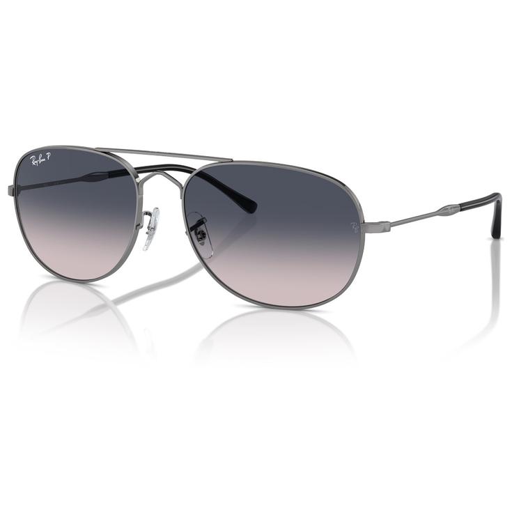 

Солнцезащитные очки rb3735 bain bridge полированные, металлик, полярно-синие - 57 Ray Ban