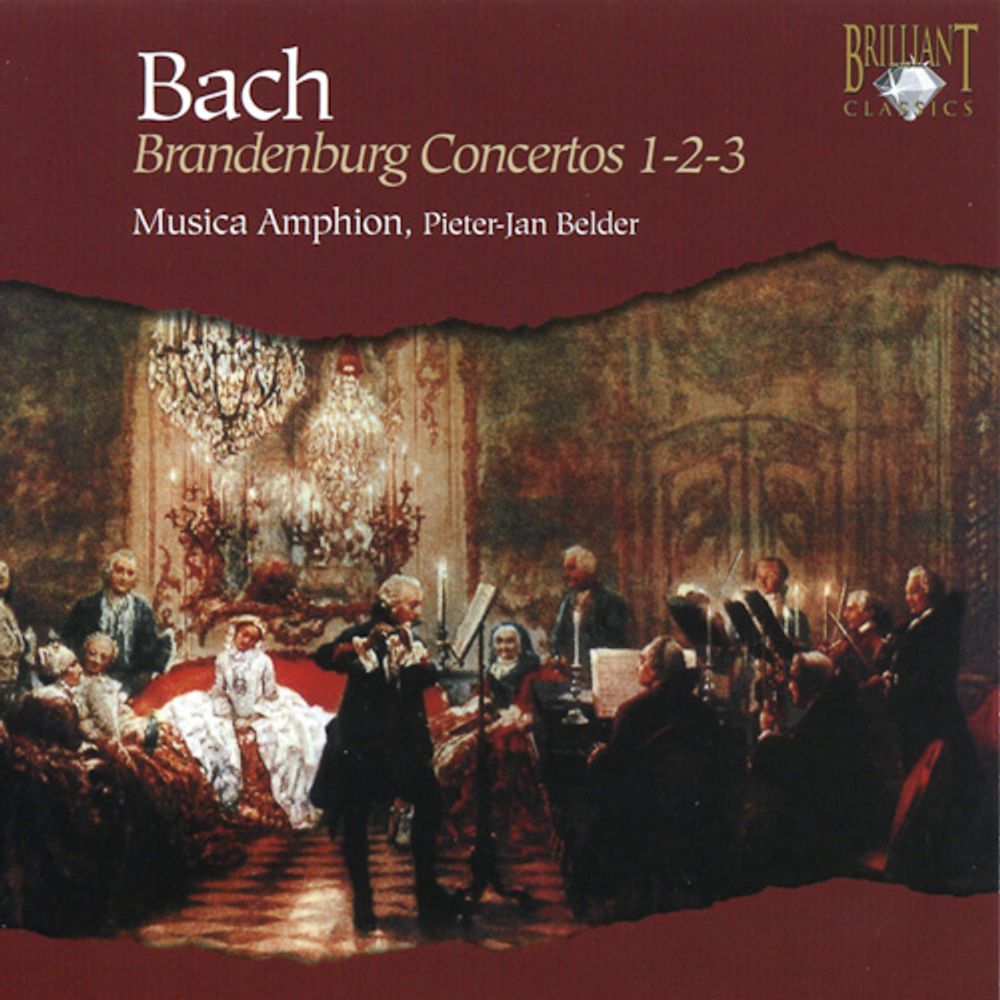 

Диск CD Brandenburg Concertos 1-2-3 - J.S. Bach