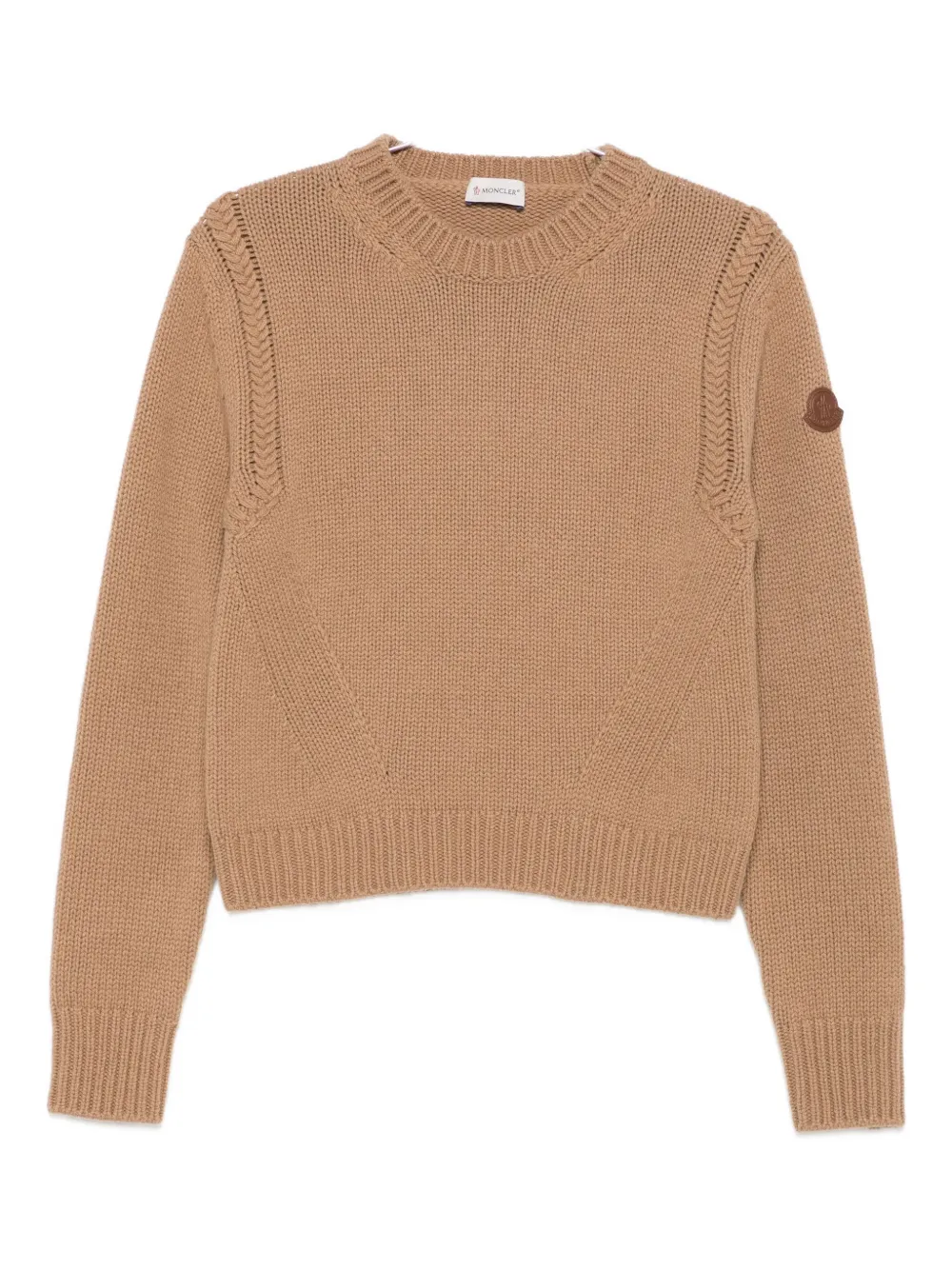 

Свитер в рубчик MONCLER, нейтральный