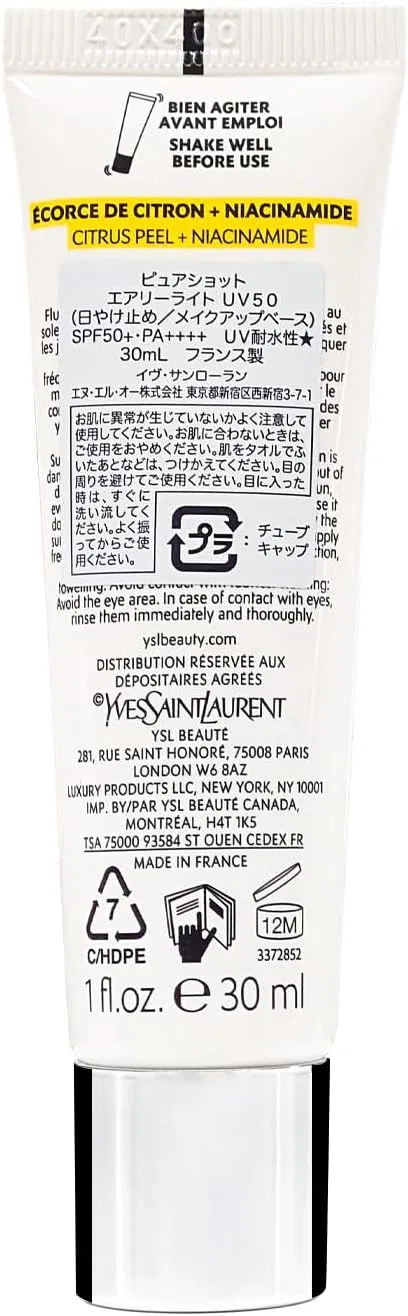 Солнцезащитный крем Yves Saint Laurent Pure Shot Airy Light SPF50+ PA+++, 30 мл — фото 4