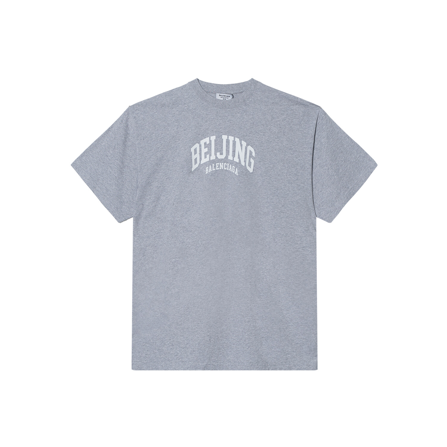 Футболка City Collection унисекс серая Balenciaga, серый