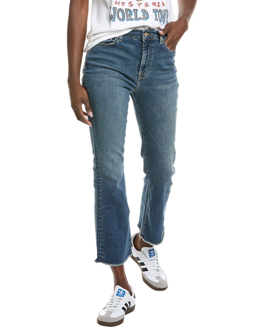 

7 For All Mankind Джинсы с высокой талией и подсолнухами Slim Kick, синий