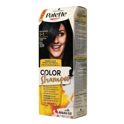 

Palette Color Шампунь № 1-1 Granatapfel Schwarz, Schwarzkopf
