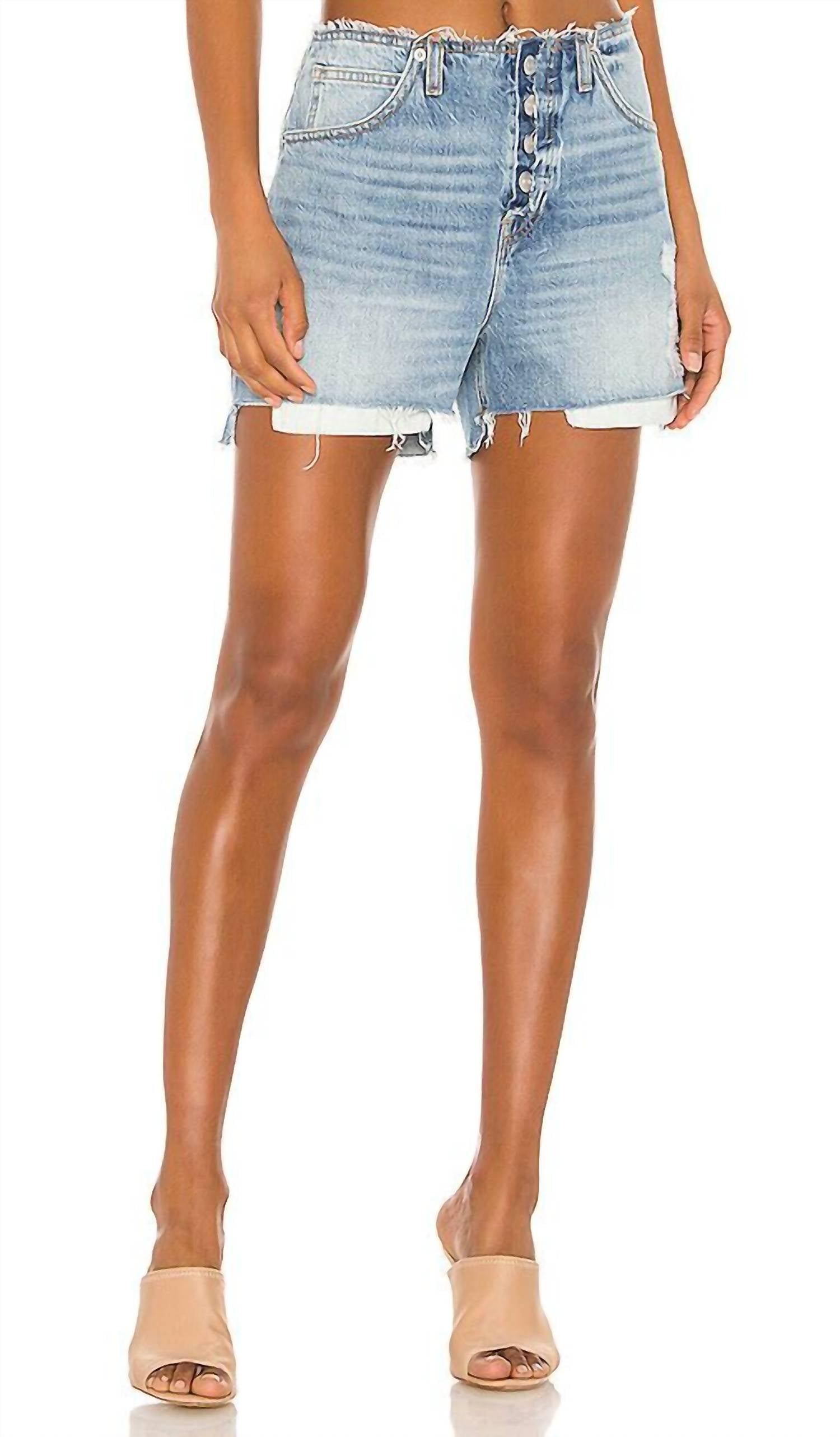 

Потертые шорты Sloane Step Hem Ritual Wash синего цвета Hudson