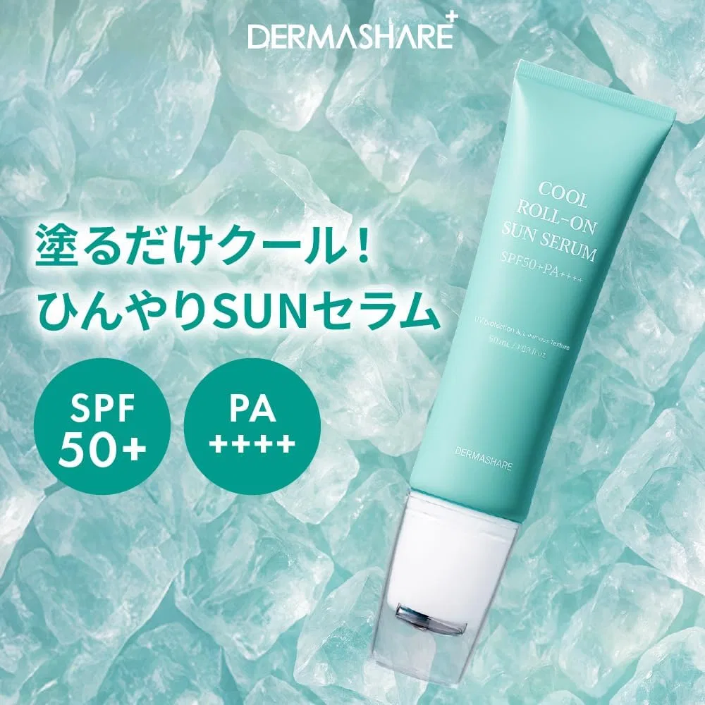 Солнцезащитный ролл-он SPF50+ PA++++ охлаждающий DERMASHARE с ниацинамидом и CICA, 50 г, синий — фото 2