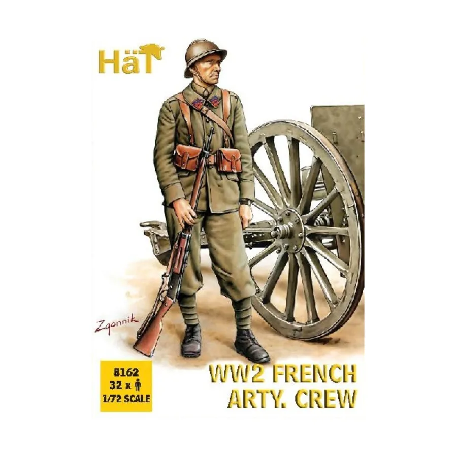 

Французский артиллерийский расчет времен Второй мировой войны, Historical Plastic Military Figures - WWII (1:72) (Hat Industries)