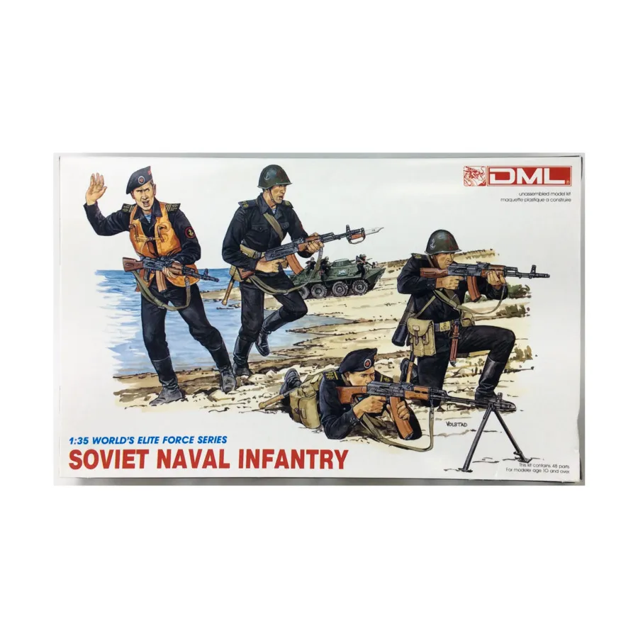 

Советская морская пехота, Dragon Models - World's Elite Force Series (1:35)