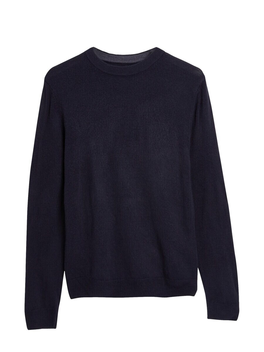 

Свитер Next Sweater, темно-синий