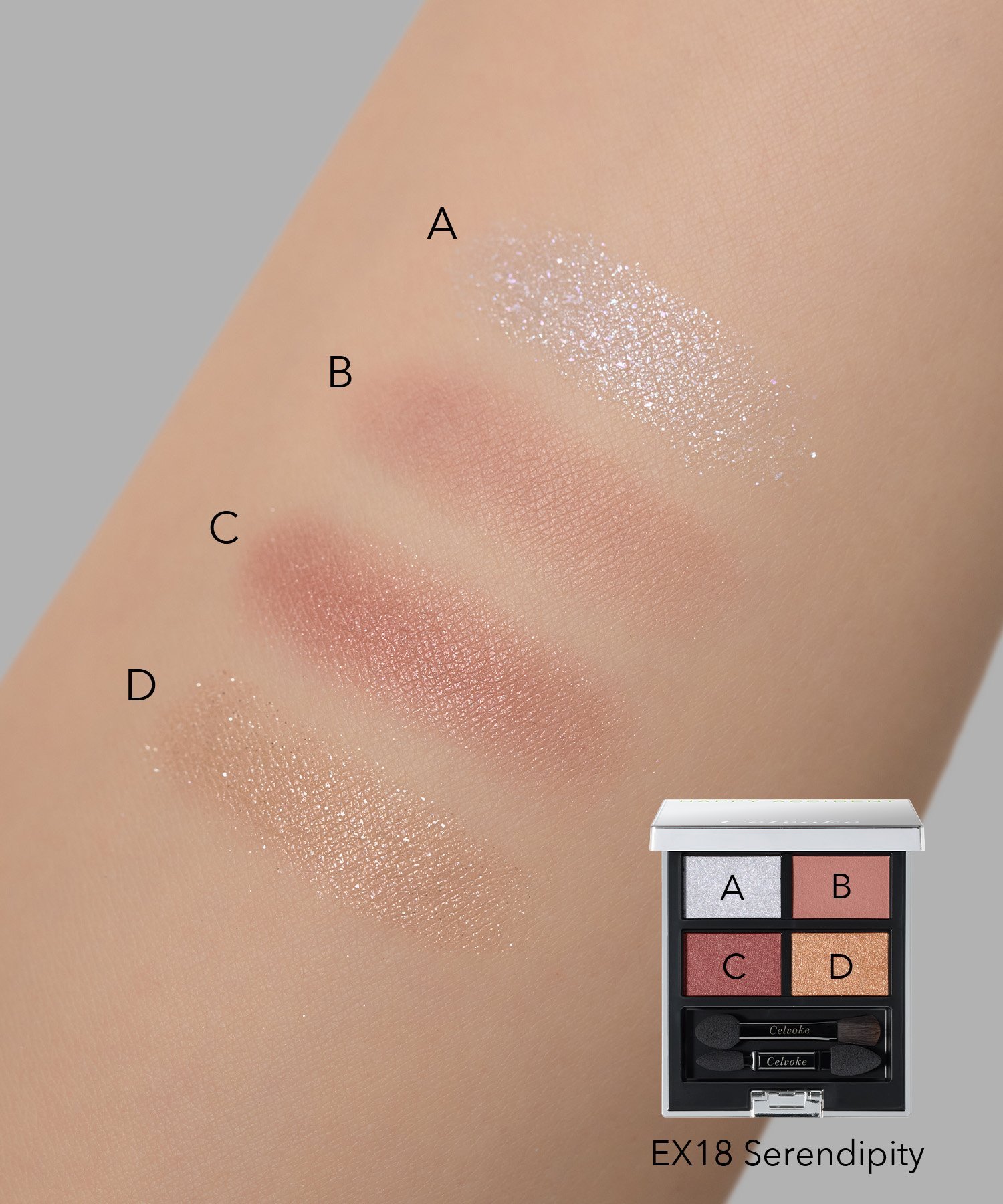 Палетка теней Vatic Eye Palette EX18 Celvoke, EX18 Serendipity — фото 3